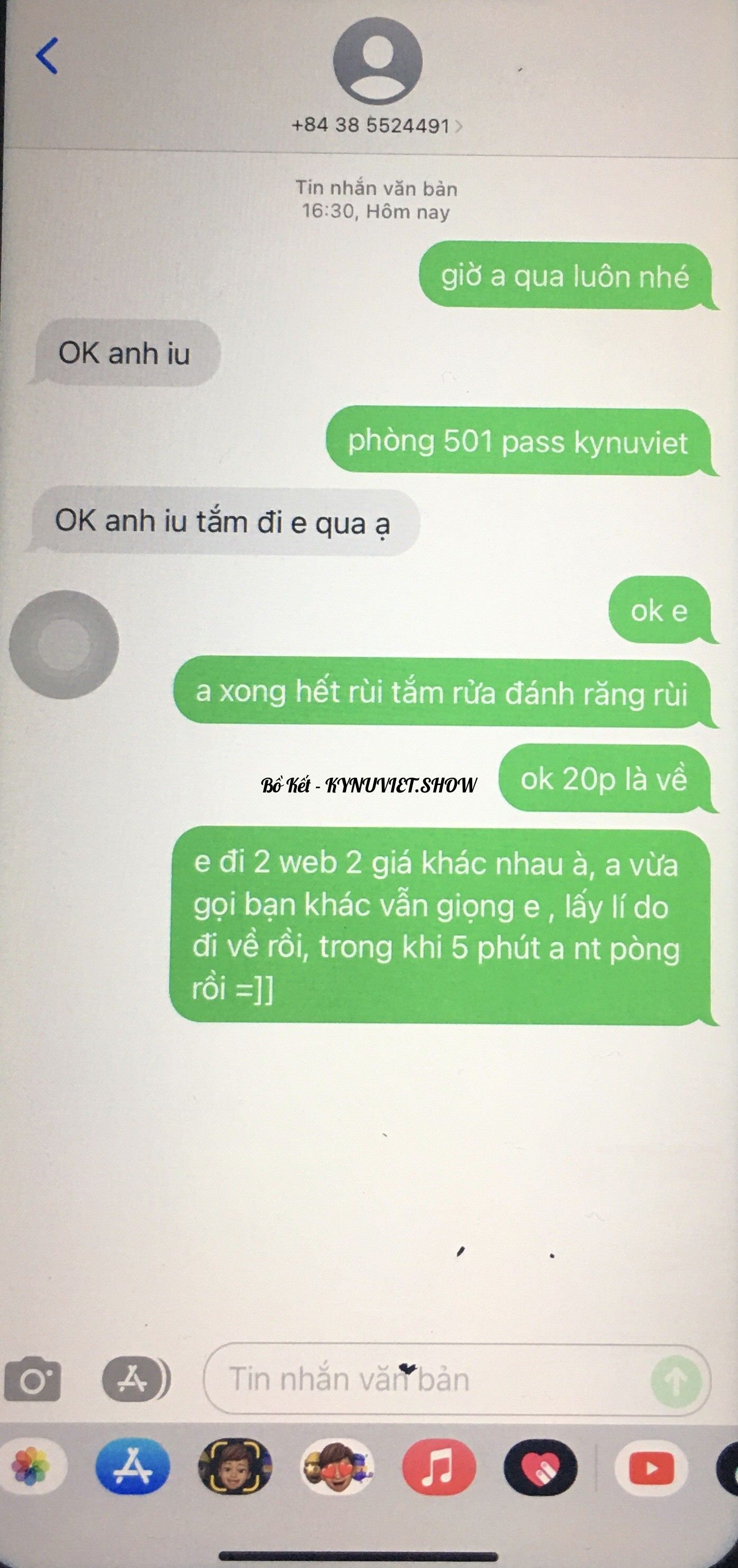 15D8F2F9-655A-4C62-AC1A-AD6746F3E1A2.jpeg